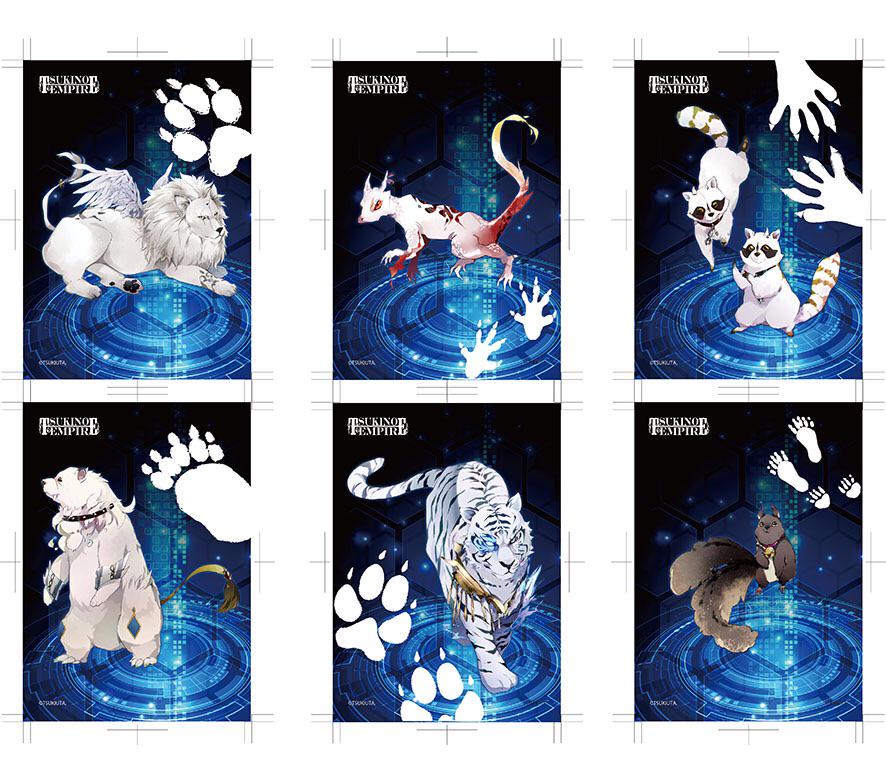 ツキノ帝国まとめ 2ページ目 Togetter