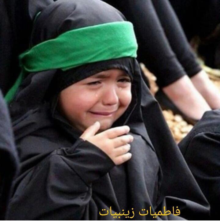 #حًبًکْ-يِّأّحًسِـيِّنِ-مًنِ-أّلَطِفُـوٌلَةّ-عٌأّشُـ بًيِّنِةّ 
#يِّأّحًسِـيِّنِ#يِّأّحًسِـيِّنِ