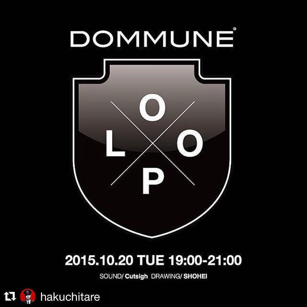 数量限定、直筆ナンバリング入り、ピクチャーレコード、3面観音開き