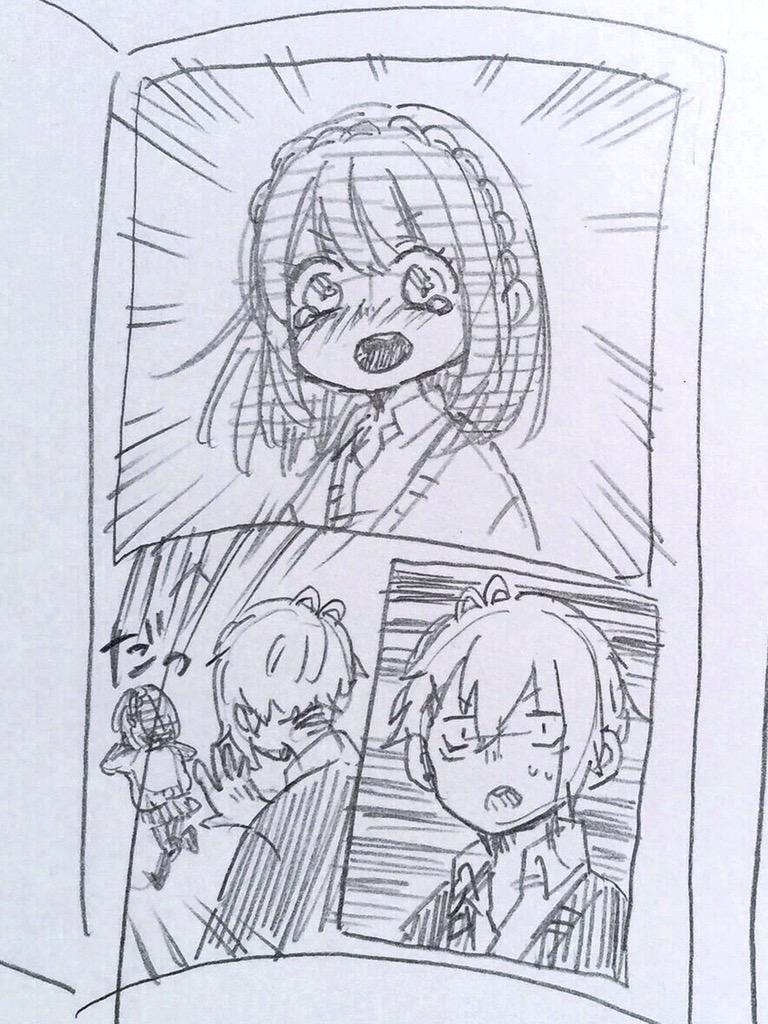 @ioori_ 続いた。 