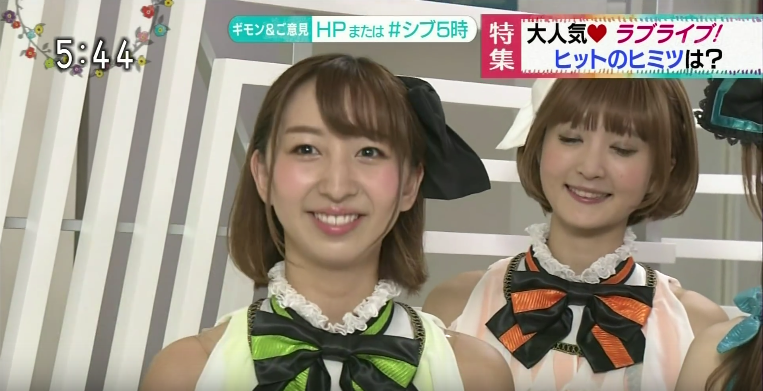 ラブライブの星空凛ちゃん役の飯田里穂さんがニーサンそっくりだと俺の