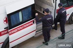 Челябинца убили у детского сада на глазах у маленького сына. «Он сделал замечание хулиганам»

В Челябинске насмерть з