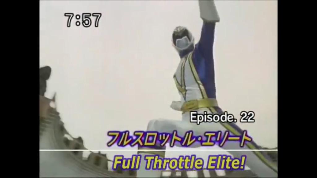 もんちゃん در توییتر デカレンで特に好きな話 1 ファイヤーボール ニューカマー ハイヌーン ドッグファイト サムライ ゴーウエスト フルスロットル エリート Http T Co 5tsw3snhwu