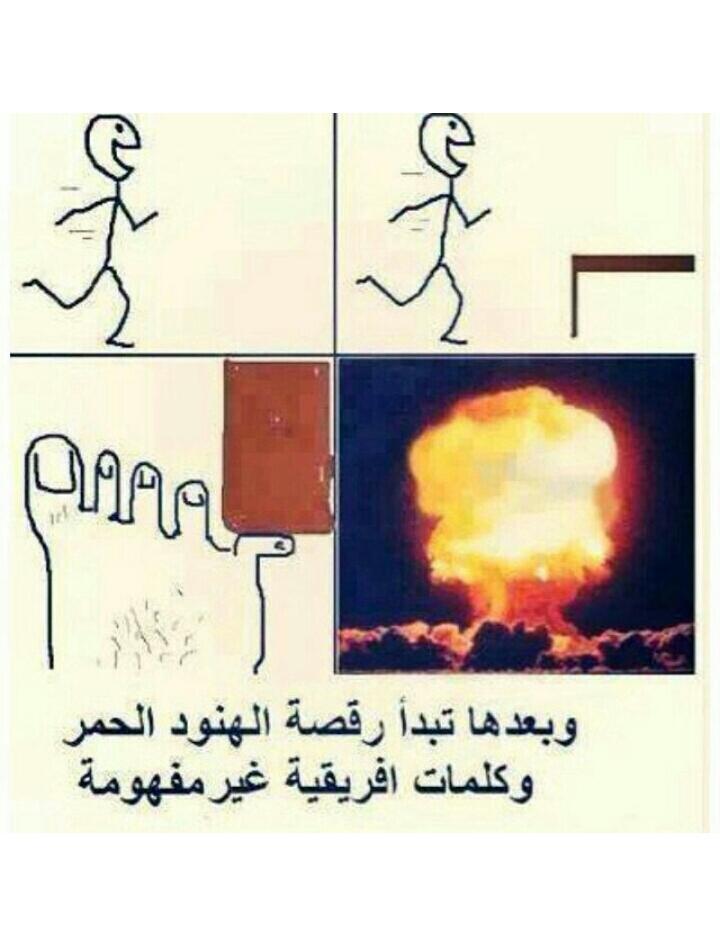 dobbasnit's tweet image. 😂😫