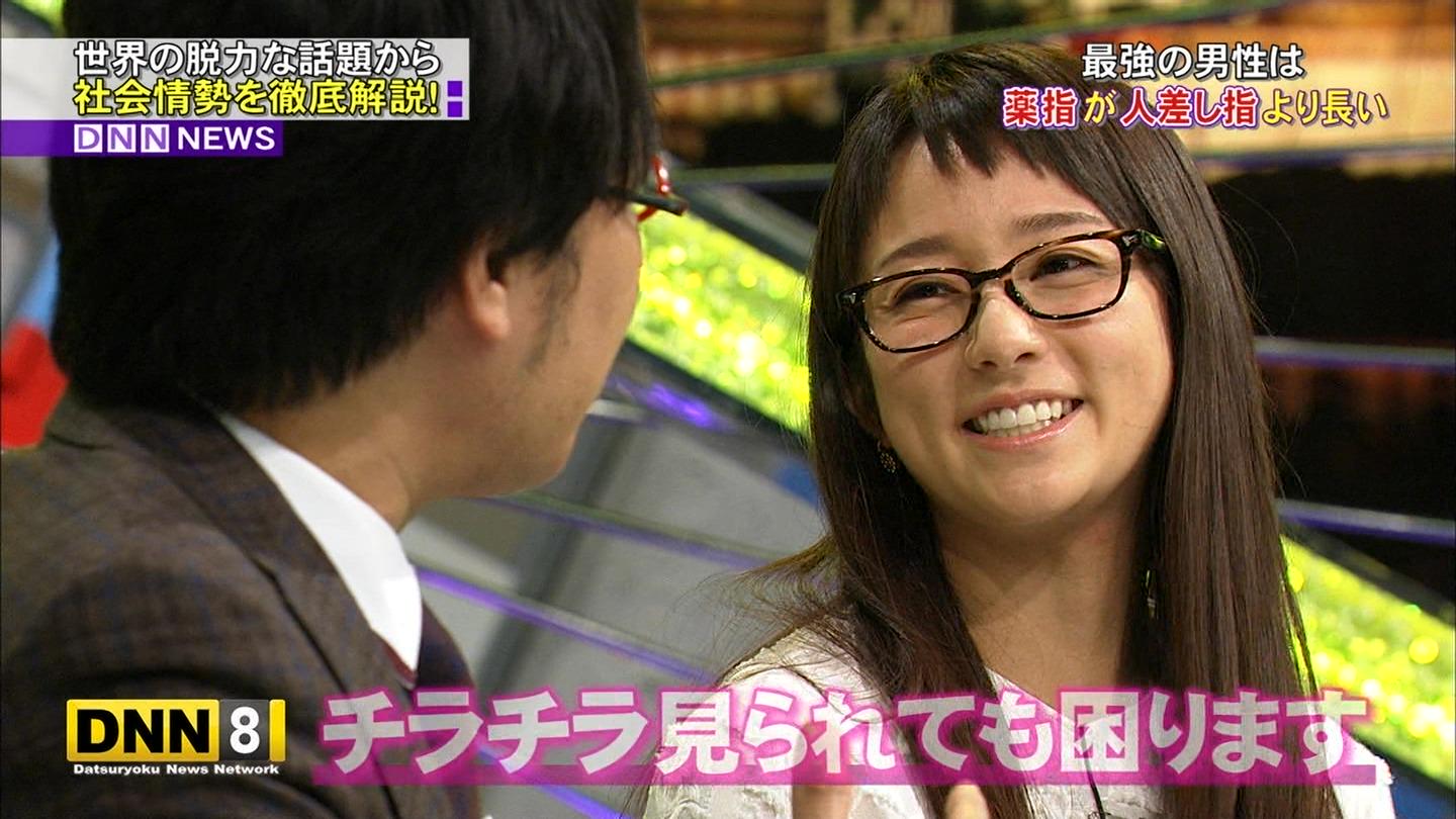 ๑ ܫ ๑ ポッーゥ 木村文乃 眼鏡 可愛い Fujitv 脱力タイムズ 木村文乃 Http T Co Bgfm4qen6h ๑ ܫ ๑ ポッーゥ 木村文乃 眼鏡 可愛い Fujitv 脱力タイムズ 木村文乃 Http T Co Bgfm4qen6h