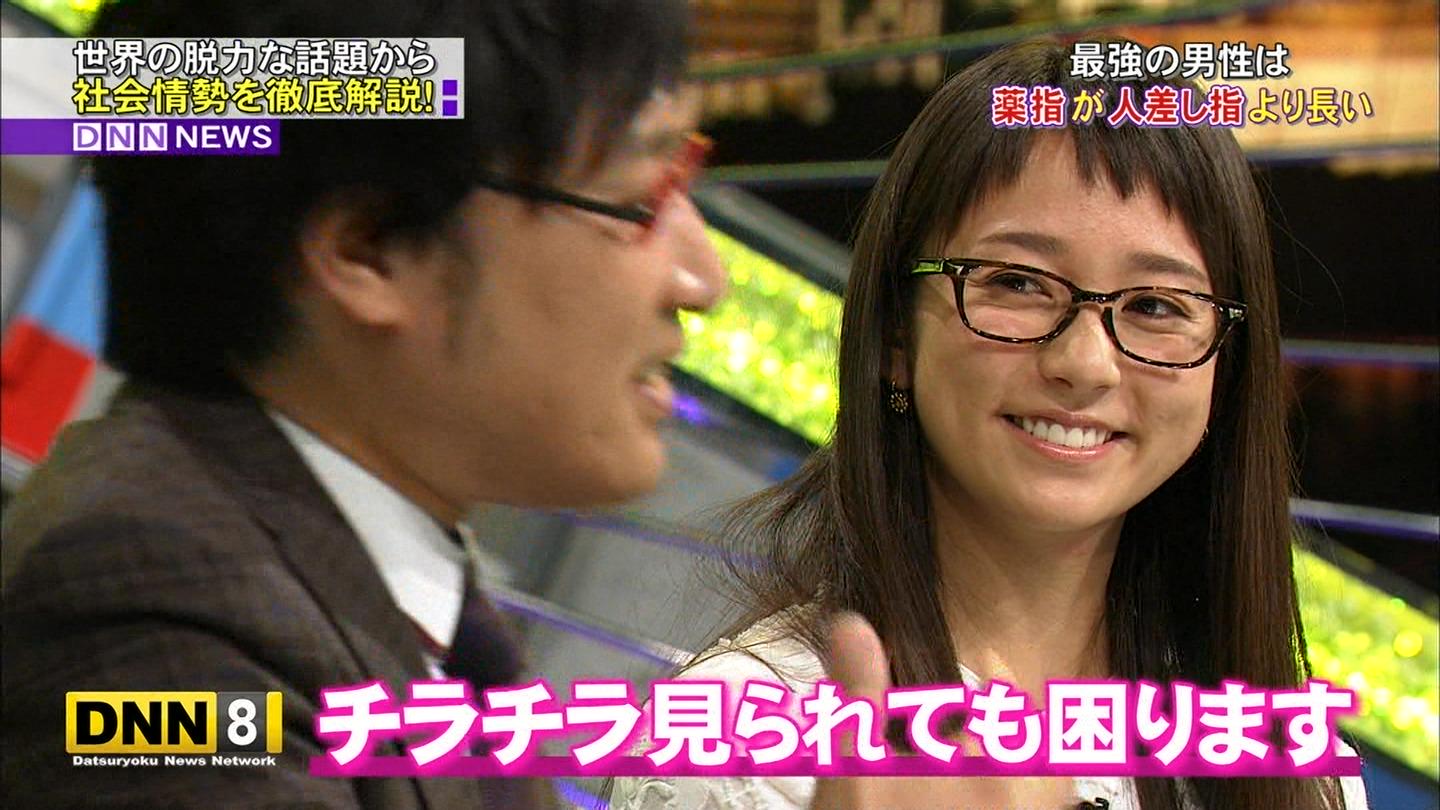 ๑ ܫ ๑ ポッーゥ Pa Twitter 木村文乃 眼鏡 可愛い Fujitv 脱力タイムズ 木村文乃 Http T Co Bgfm4qen6h ๑ ܫ ๑ ポッーゥ Pa Twitter 木村文乃 眼鏡 可愛い Fujitv 脱力タイムズ 木村文乃 Http T Co Bgfm4qen6h