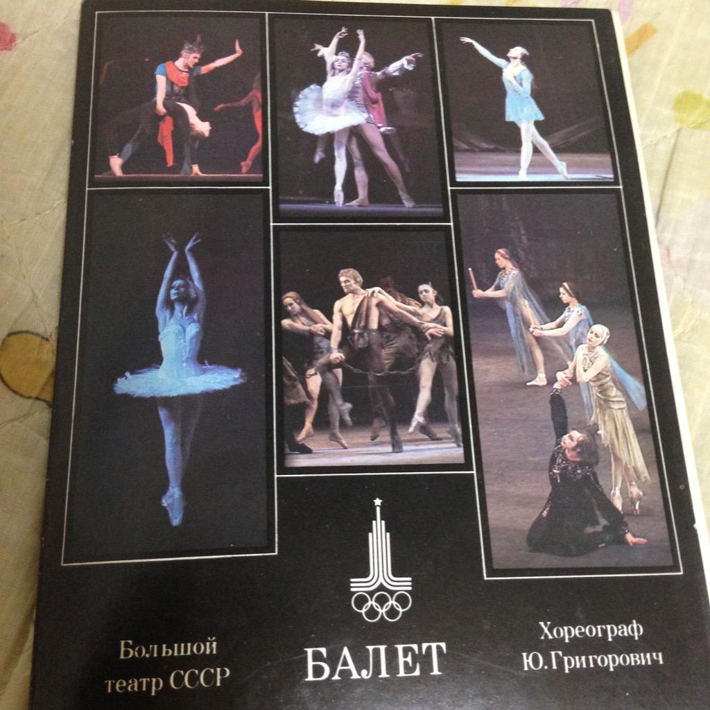 67Towaballerina's tweet photo. This is the Bolshoi Ballet's photos😍
That's amazing✨
Спасибо❤️
@BolshoiOfficial
#Bolshoi #balletphotos http://t.co/CftZP3DatF