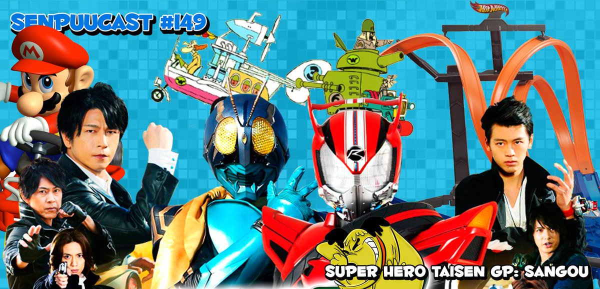 senpuucast's tweet photo. Muita velocidade e muitos personagens em Super Hero Taisen GP! E é este nosso tema de hoje: http://t.co/HssZ8CA9dy http://t.co/l9lRUCLSGn