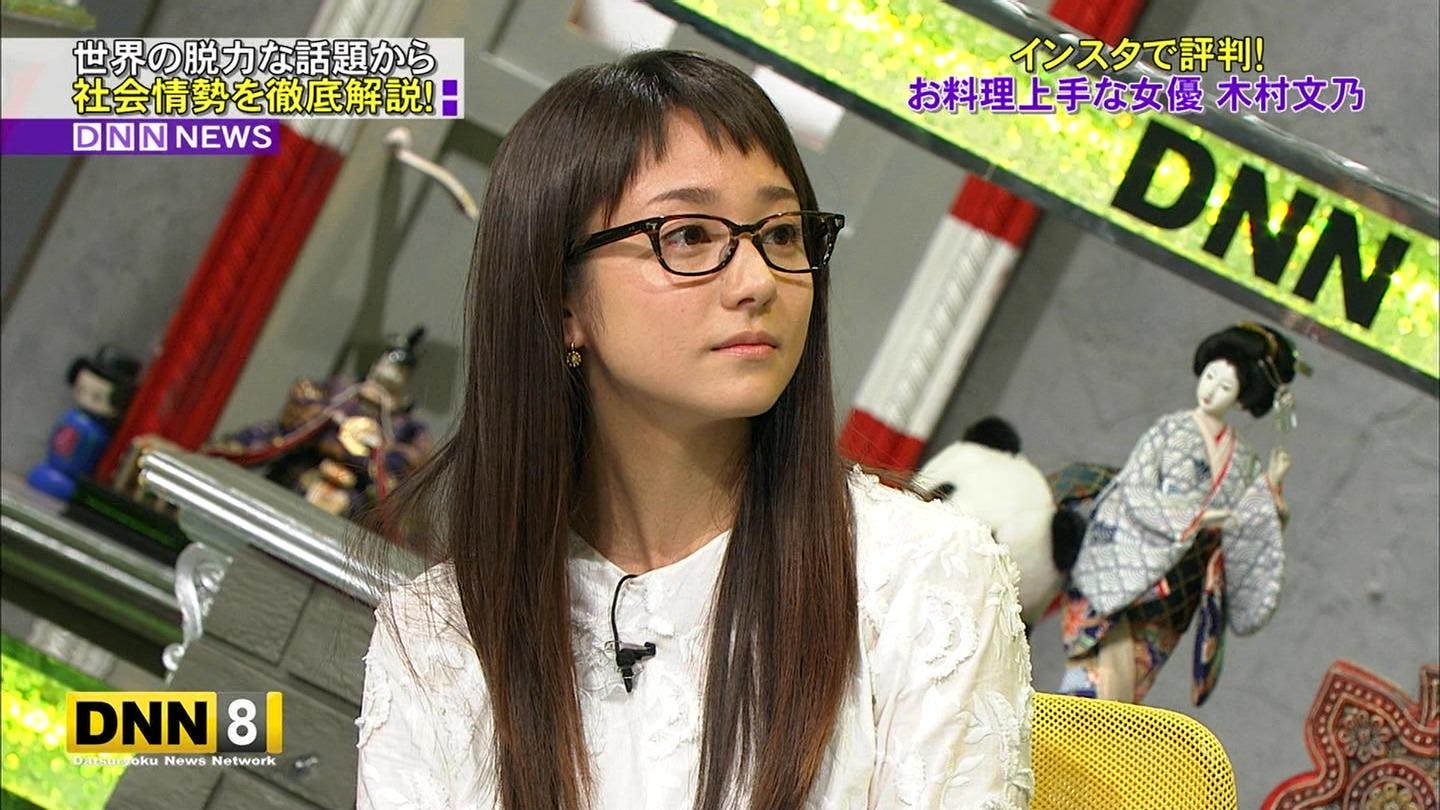 城丸香織 フジ 全力 脱力タイムズ 木村文乃ｃ Http T Co 1bm7ii5zim