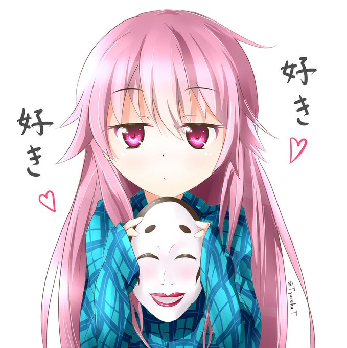 秦こころのtwitterイラスト検索結果 古い順