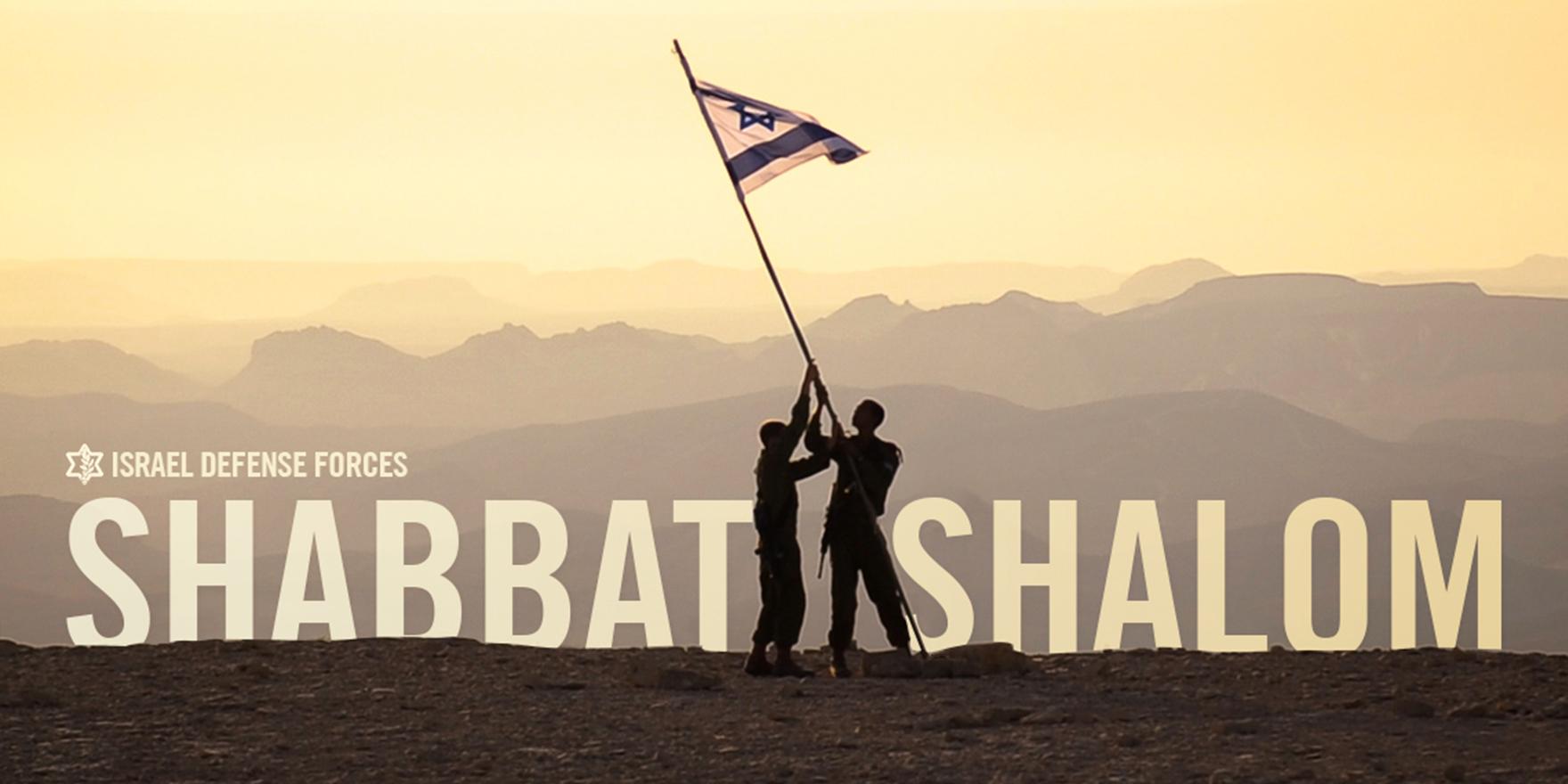 The Fellowship on Instagram: Shabbat Shalom from Israel. Do you Stand for  Israel? 🇮🇱 #shabbatshalom #shabbat #shalom #israel #prayforisrael  #standforisrael #standwithisrael