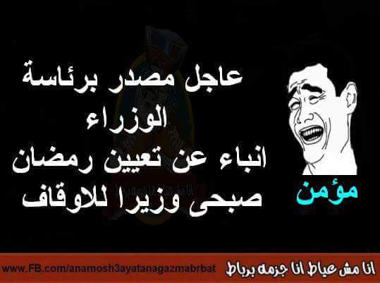 (Man Doo) (@asmieltemo) on Twitter photo 