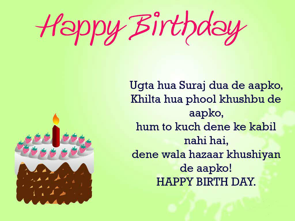 Happy birthday hema malini ji 