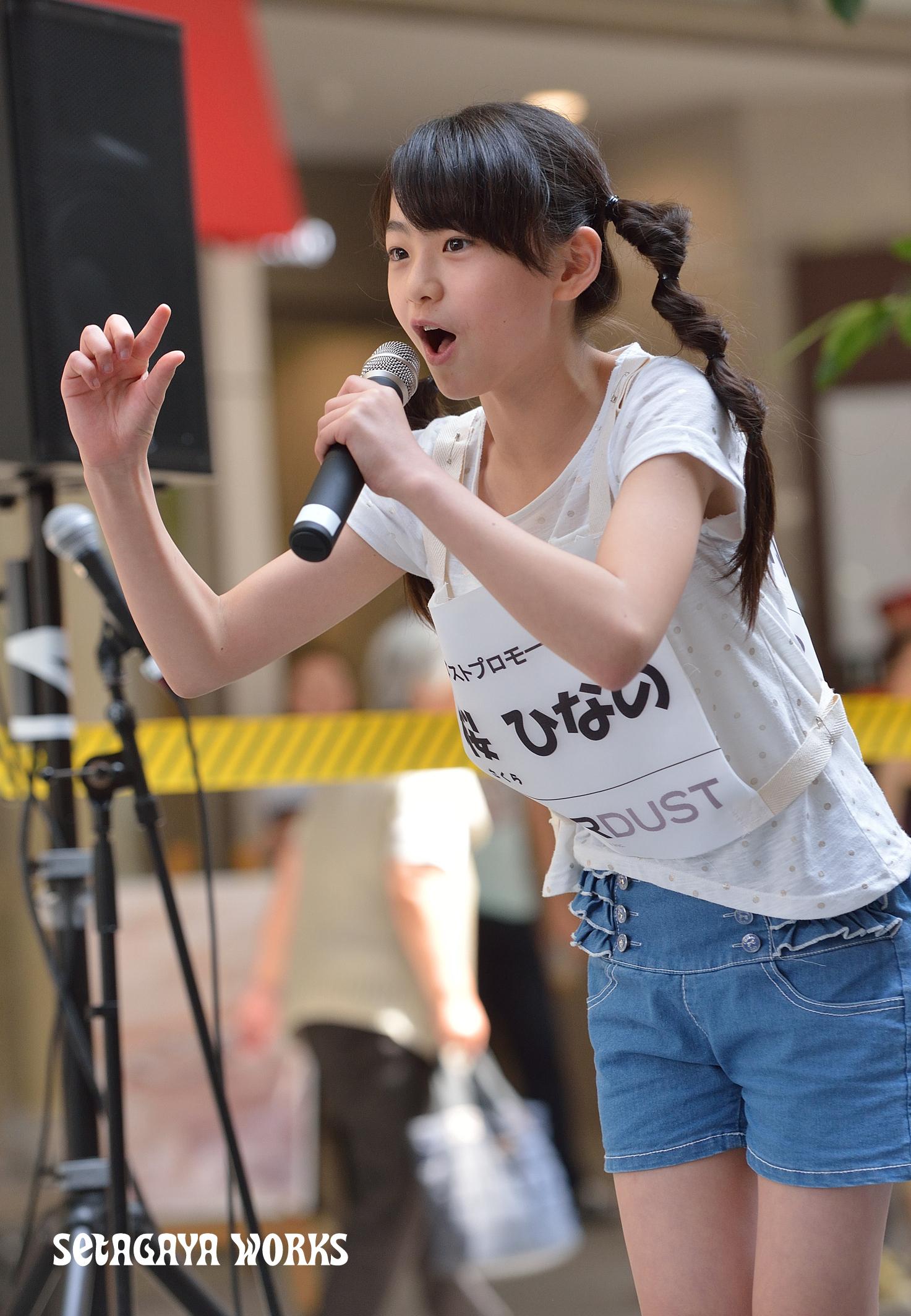 せたがや on X: 
