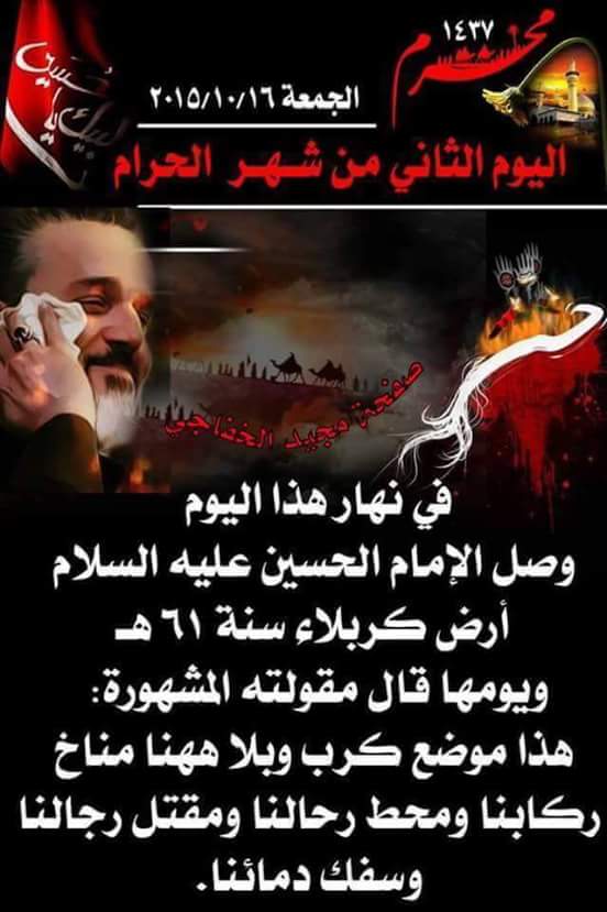 ali (@ali_har94) on Twitter photo 