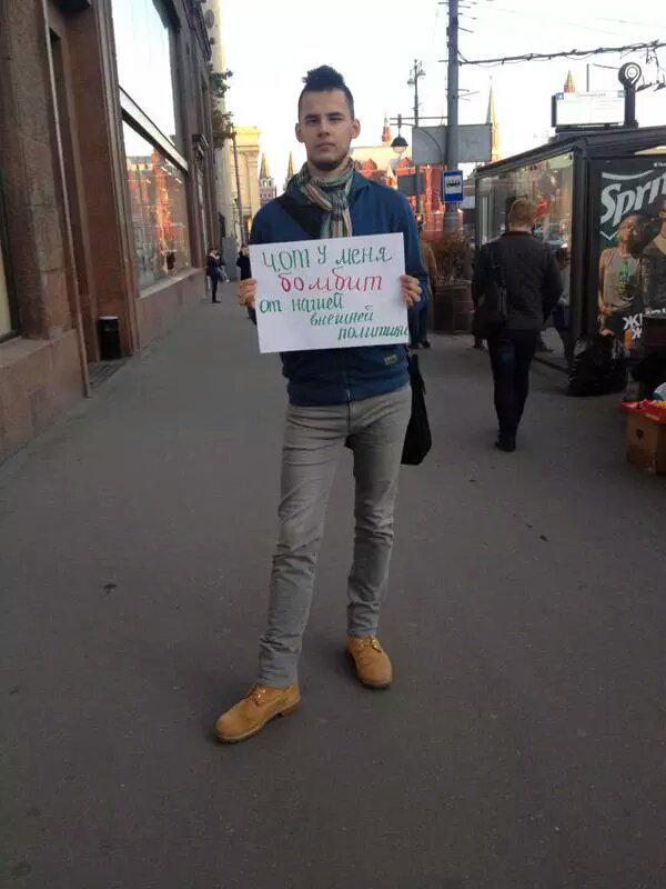 shurabushman's tweet image. Сахаров, Солженицын и Горбаневская в гробу вертятся от таких диссид... гражданских активистов