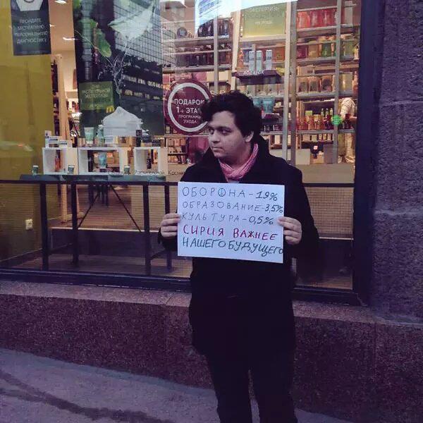 shurabushman's tweet image. Сахаров, Солженицын и Горбаневская в гробу вертятся от таких диссид... гражданских активистов