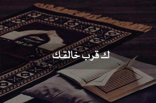 forAljanhh's tweet photo. رغم كل السوء في هذا العالم : https://t.co/WO2juGrwNN
