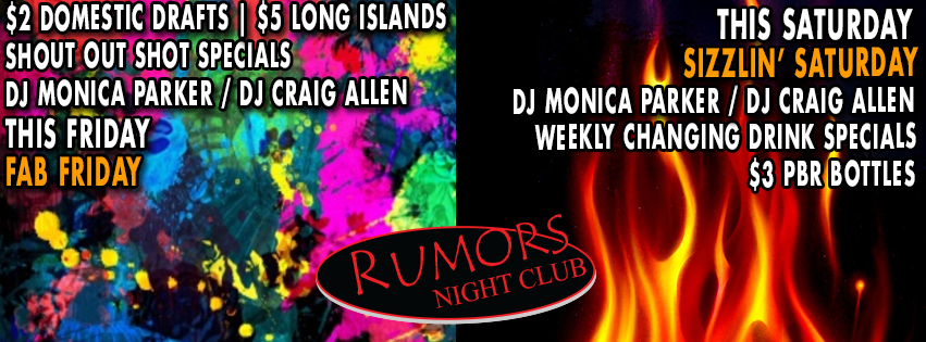 rumorsgr tweet picture