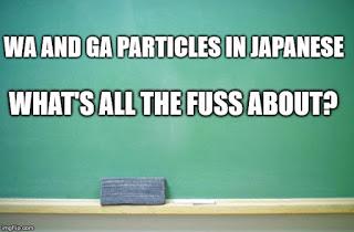 LanguageCrawler's tweet photo. How to Use the "Wa" and "Ga" Particles in Japanese: http://t.co/LO4oC9sZ6I #japanese #japaneseparticles http://t.co/pGniqZTy6n