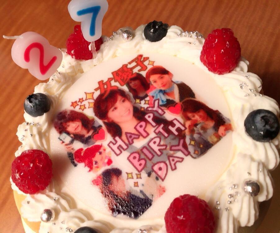 Happy birthday my oshi :D 