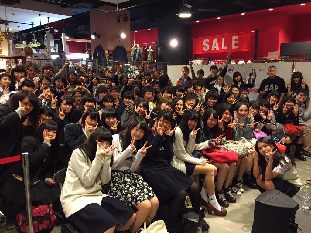 Wego 札幌エリア 井上苑子さんイベント 昨日はありがとうございました リクエストがありましたので他の写真もアップさせていたきます ポスターにメッセージもいただきました 今日は読モb Gアウターツアーin札幌 9時から番号札配布です