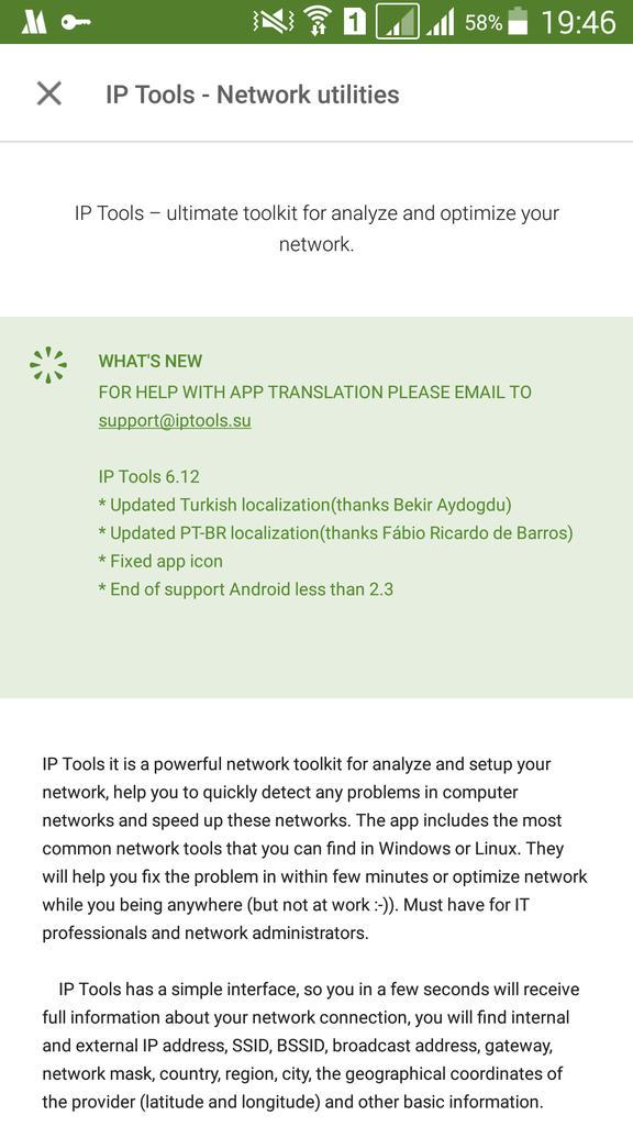 fabio_barros79's tweet image. Contribuição feita, IP Tools traduzido para português do Brasil. #iptools