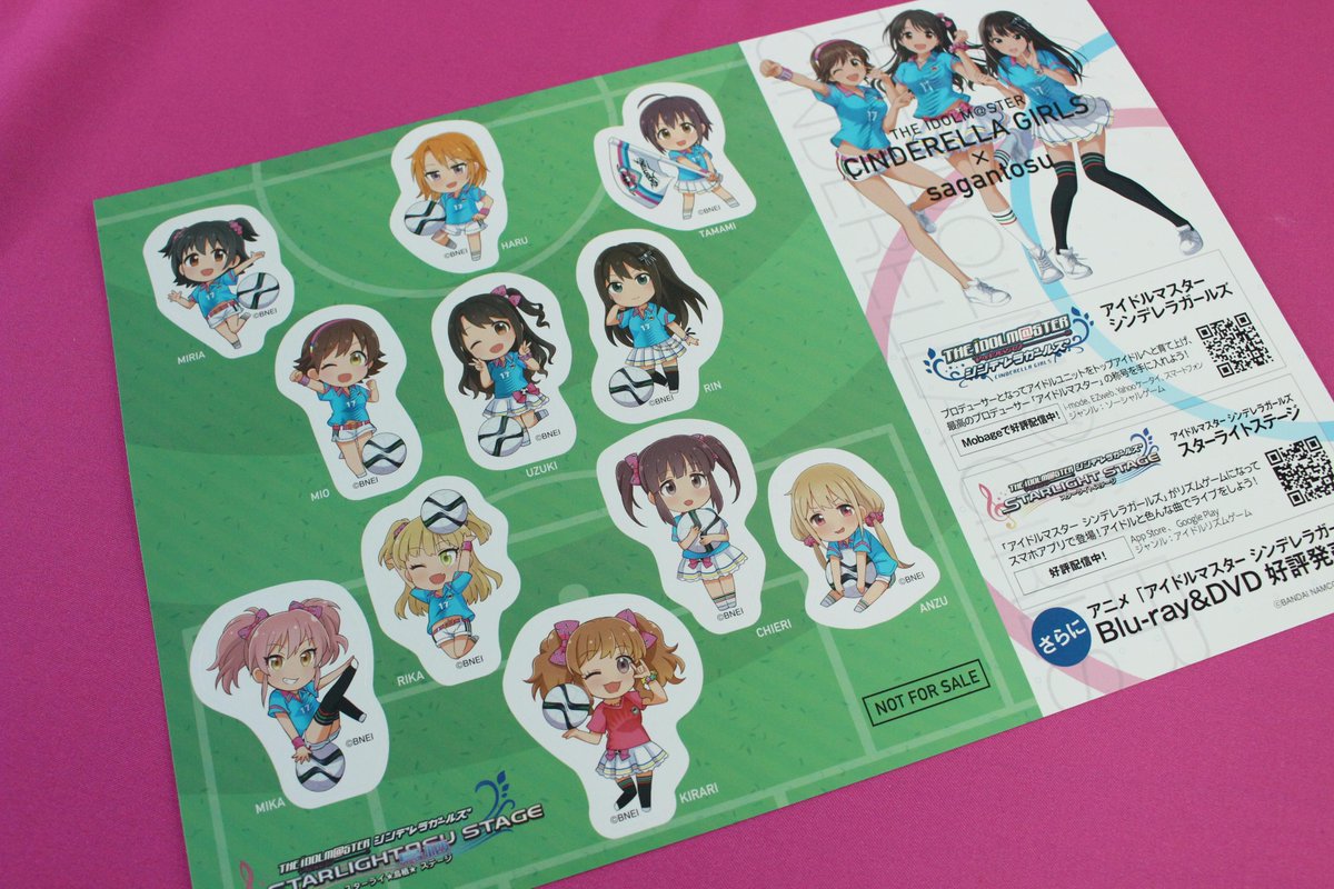 本日『アイドルマスター シンデレラガールズ』×サガン鳥栖「スターライ