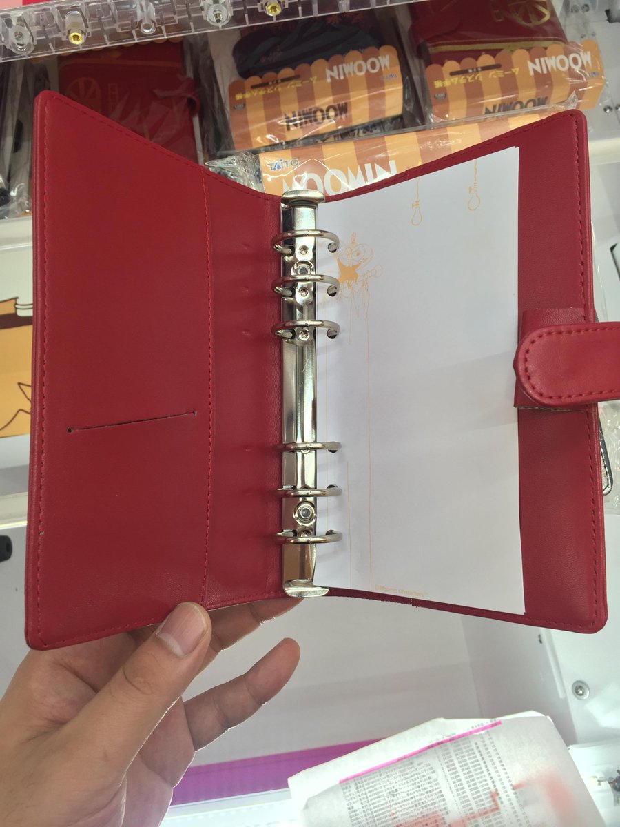 タイトーステーション 船橋店 プライズ ムーミン システム手帳 入荷しました 合皮素材のムーミンのスケジュール手帳 がタイトーステーション限定で登場 ワンポイントの型押しが可愛い Http T Co Khkmodf3g2