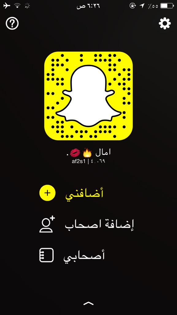 af2s1's tweet photo. @mnolhfree11 ممكن دعمك منال 🔥🔞 http://t.co/Buxo8ArVap
