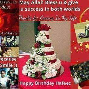 Wish uh a very happy birthday to my pr0fess0r Mohammad Hafeez May Allah give uh l0ng liFe <3 <3 