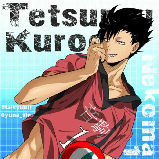 黒尾鉄朗好きな人のtwitterイラスト検索結果 古い順 黒尾鉄朗好きな人のtwitterイラスト検索結果 古い順