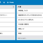 流星のロックマン はエグゼファンだからこそ楽しめる Togetter 流星のロックマン はエグゼファンだからこそ楽しめる Togetter