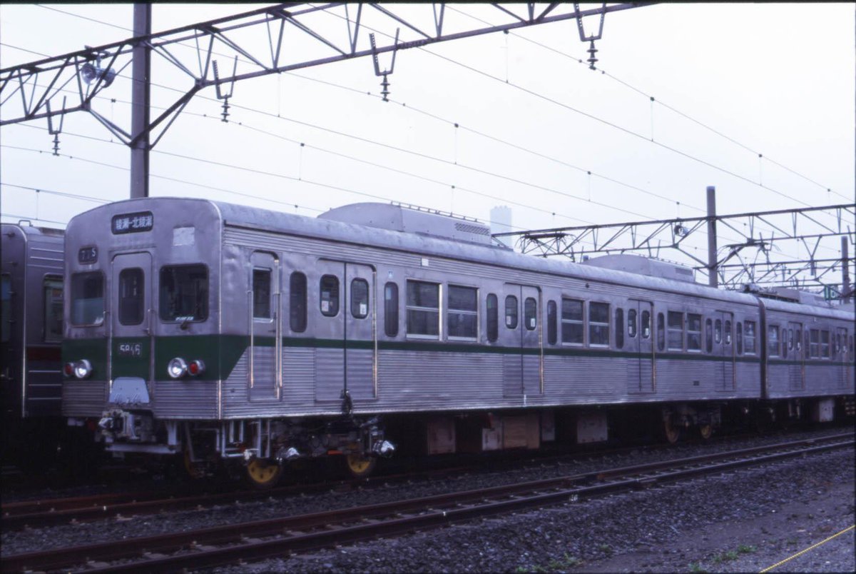 taro_iswr's tweet photo. そうそう、この5000系入替車の5846はなんだか台車試験していたんだった。（2004/09/26・新木場CR） http://t.co/lImbKNBePc