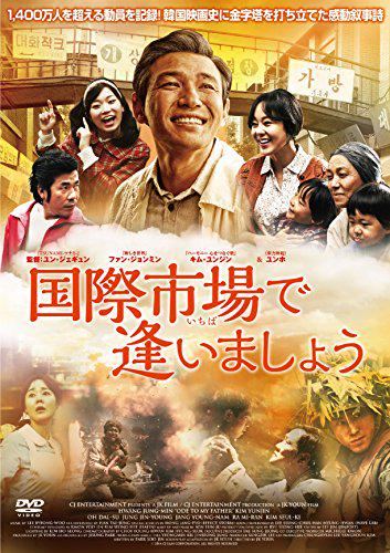 映画dvd Blu Ray発売情報 961k5v80qoeif Twitter 映画dvd Blu Ray発売情報 961k5v80qoeif Twitter