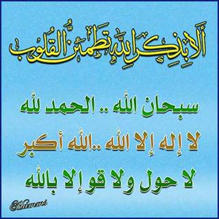 xamuudiya123 tweet picture
