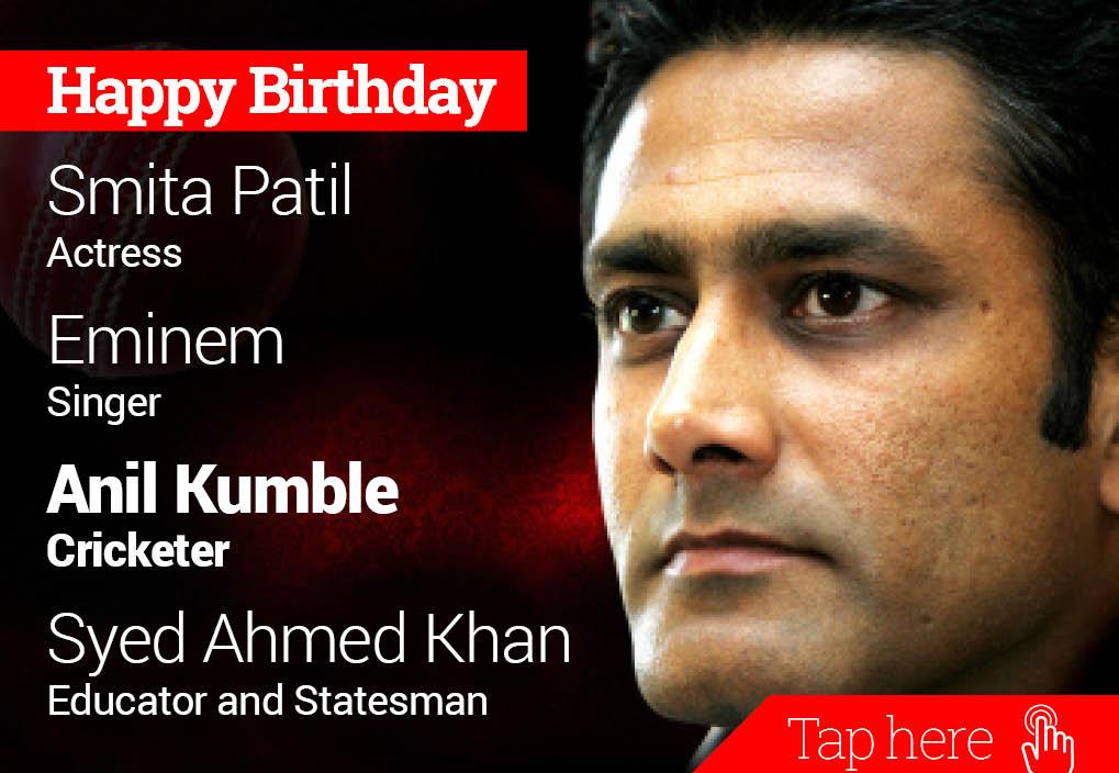 IndiaToday: newsflicks: Happy Birthday Smita Patil, Eminem, Anil Kumble, Syed Ahmed Khan 