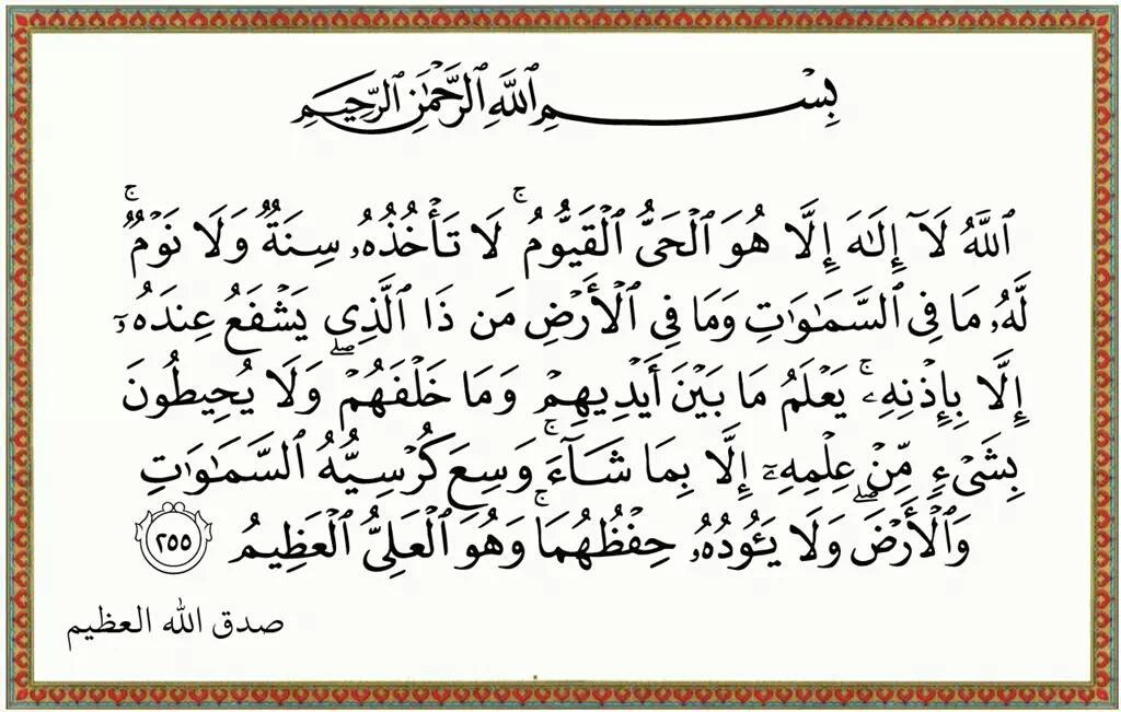 <a href="/f8xxx/">الاستغفار والاذكار</a> 
أقرأها واعد نشرها. .ولك الاجر باذن الله