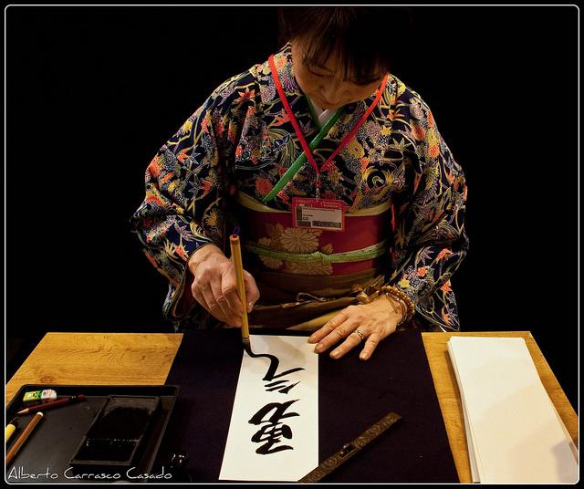 IntrovertNathan's tweet image. 10 Traditional Japanese Hobbies and Crafts You Should Try introvertjapan.com/2015/10/17/10-…