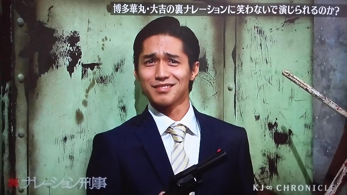 15年10月17日 関ジャニ クロニクル 22 ゲストは誰でしょう 3 Ikko 裏ナレーション刑事 4 横山錦戸 絶対に失敗しない男 2 出社編 2ページ目 Togetter 15年10月17日 関ジャニ クロニクル 22 ゲストは誰でしょう 3 Ikko 裏ナレーション刑事 4 横山錦戸 絶対に失敗しない男 2 出社編 2ページ目 Togetter