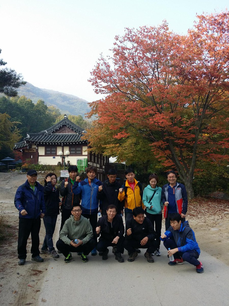 우리과오늘검단산에서휠링하고있어요^^직장분위기업^^합니다~~♡