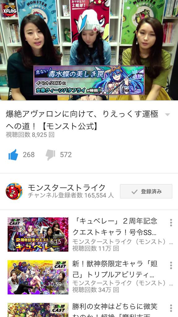 オーブ1個 オーブ1個