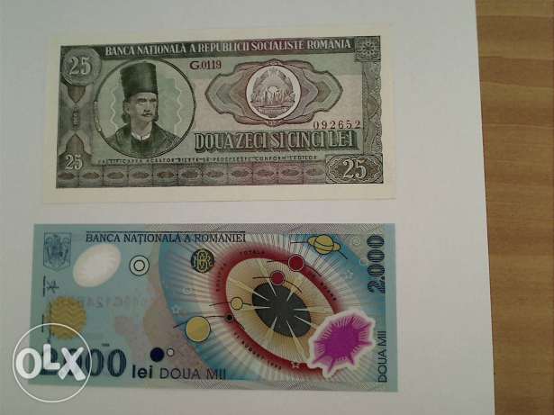 softberg's tweet image. #Vand #2 #bancnote
#Detalii: tinyurl.com/p84utva
#publicitate #arad #re