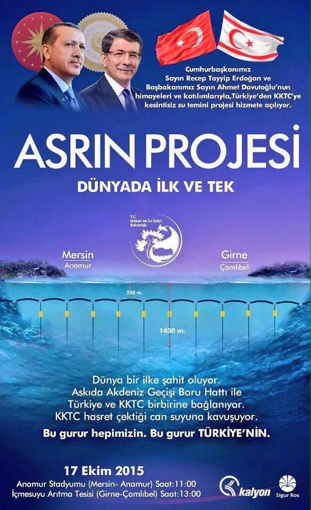 #KKTC'yeCanSuyuOluyoruz
#BuGururHepimizin
#BuGururTürkiye'nin
#AsrınProjesi
#DünyadaİlkveTek