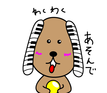 Sansan V Twitter 耳が鍵盤のかわいい犬 ピアノ犬 です いろんな表情があってかわいいですよ 音楽好きの方 犬好きの方にお勧めです 発売中 Rt T Co H5h49fnioy Lineスタンプ 音楽 かわいい犬 Http T Co Fd3ysvw7eq