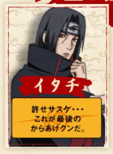 我が青春の日々 Naruro の素晴らしさを徹底解説 ハリウッドちゃんねる