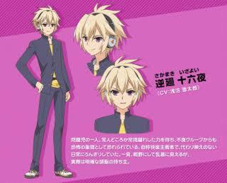 雪兎 ラノベ情報更新 在 Twitter 問題児たちが異世界から来るそうですよ アニメキャラ紹介 十六夜 飛鳥 耀 黒うさぎ Http T Co Yuu6yiipbr Twitter