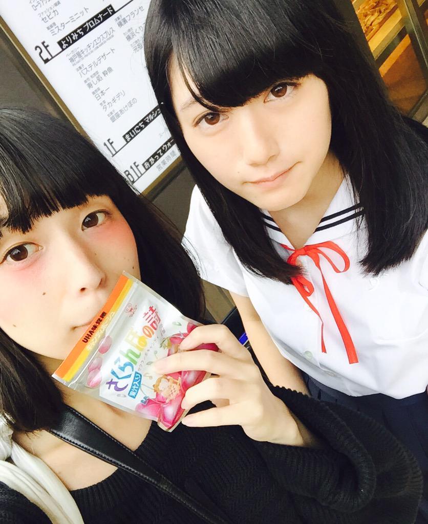 みてぃふぉ Ar Twitter ミスid出会い厨第六段 No 24加賀谷楓ちゃん 驚異の中学生 見た目よりよくしゃべるし写真写り悪いのは本当だった 俺がアー写 Comを超える Http T Co Mfnbuqnnia Twitter みてぃふぉ Ar Twitter ミスid出会い厨第六段 No 24加賀谷楓ちゃん 驚異の中学生 見た目よりよくしゃべるし写真写り悪いのは本当だった 俺がアー写 Comを超える Http T Co Mfnbuqnnia Twitter