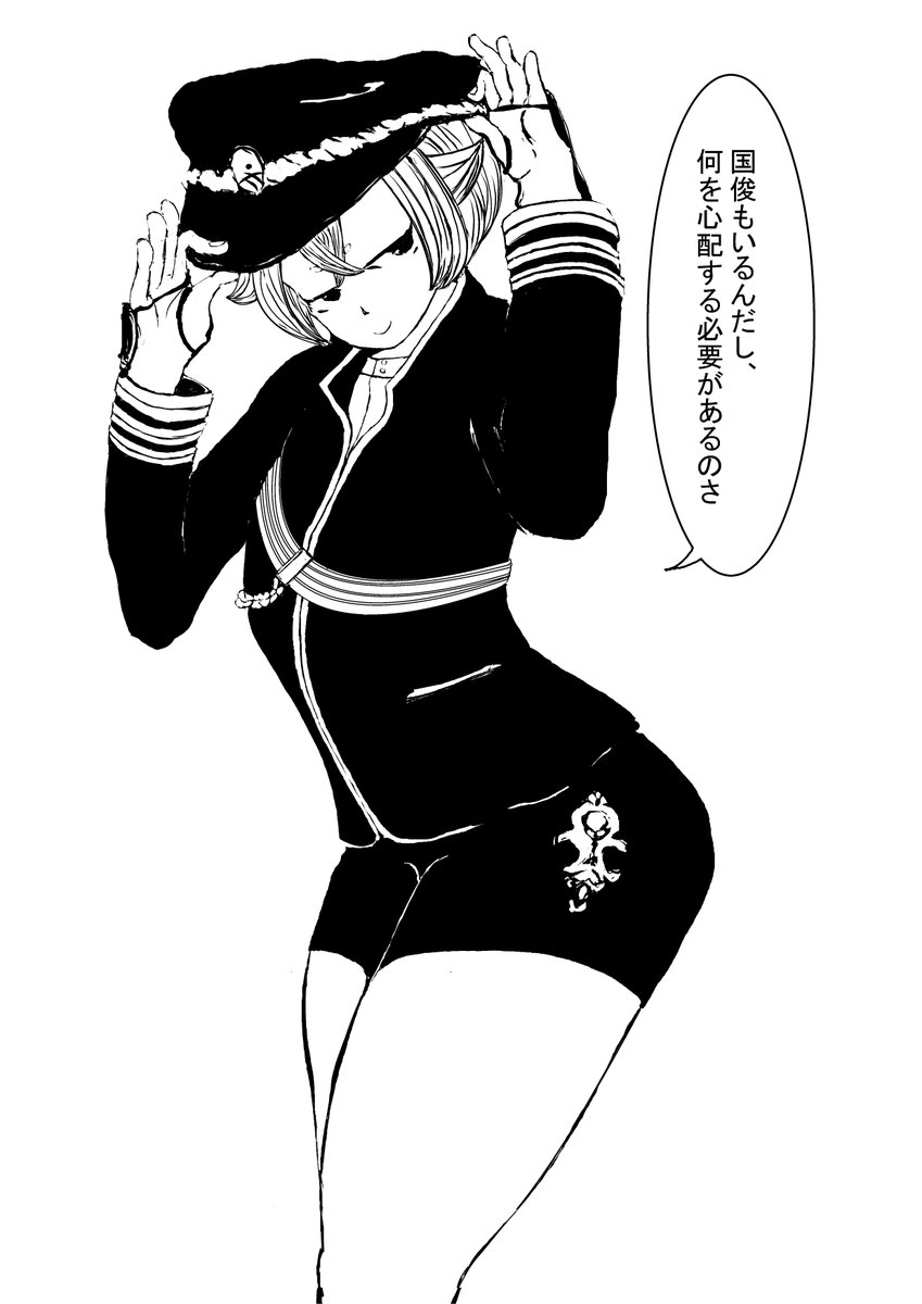 原作の台詞からしてメス化男子してますな。なのに最高戦力ってとこがまた魅かれる。
#刀剣乱舞 #とうらぶ #蛍丸 #ショタ 