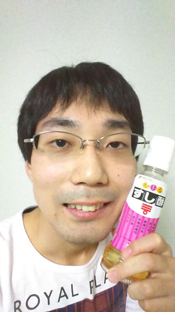 フリ素界隈 フリ素界隈